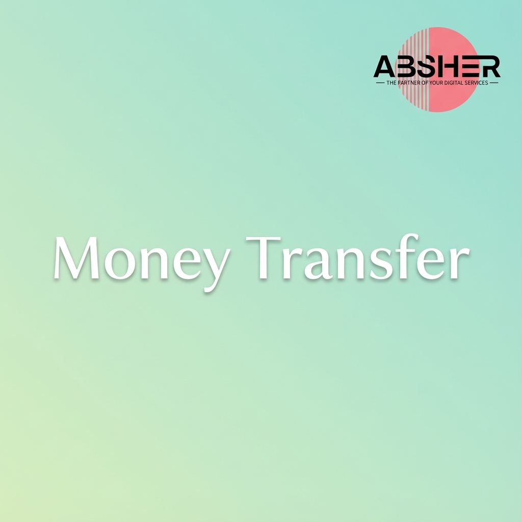 Money Transfer